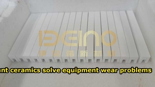 Wear-resistant ceramics solve the problem of equipment wear.